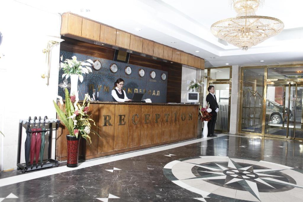 Puma Imperial Hotel Ulan Bator Exteriör bild
