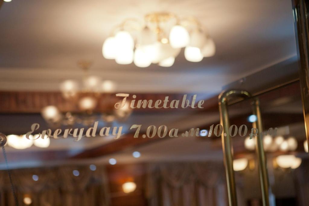 Puma Imperial Hotel Ulan Bator Exteriör bild